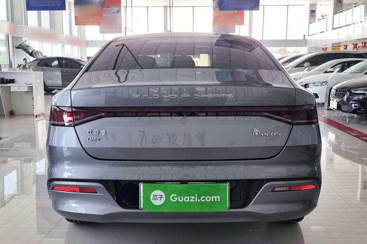 Used BYD Qin PLUS 2024 HONOR Edition DM-i 55KM Leading Model Rear