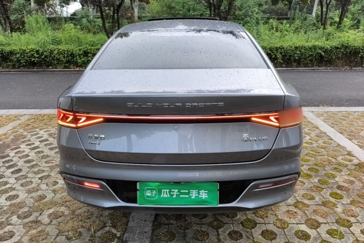 Used BYD Qin PLUS 2024 HONOR Edition DM-i 120KM Beyond Model Rear