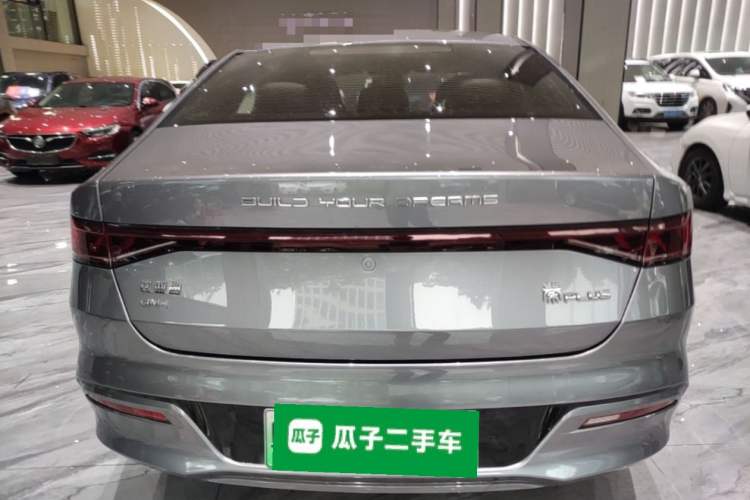 Used BYD Qin PLUS 2024 HONOR Edition DM-i 55KM Leading Model Rear