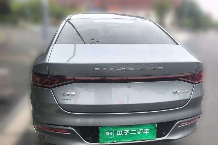 Used BYD Qin PLUS 2024 HONOR Edition DM-i 55KM Leading Model Rear