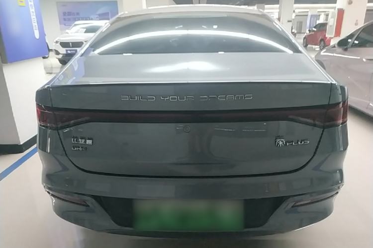 Used BYD Qin PLUS 2024 HONOR Edition DM-i 55KM Leading Model Rear