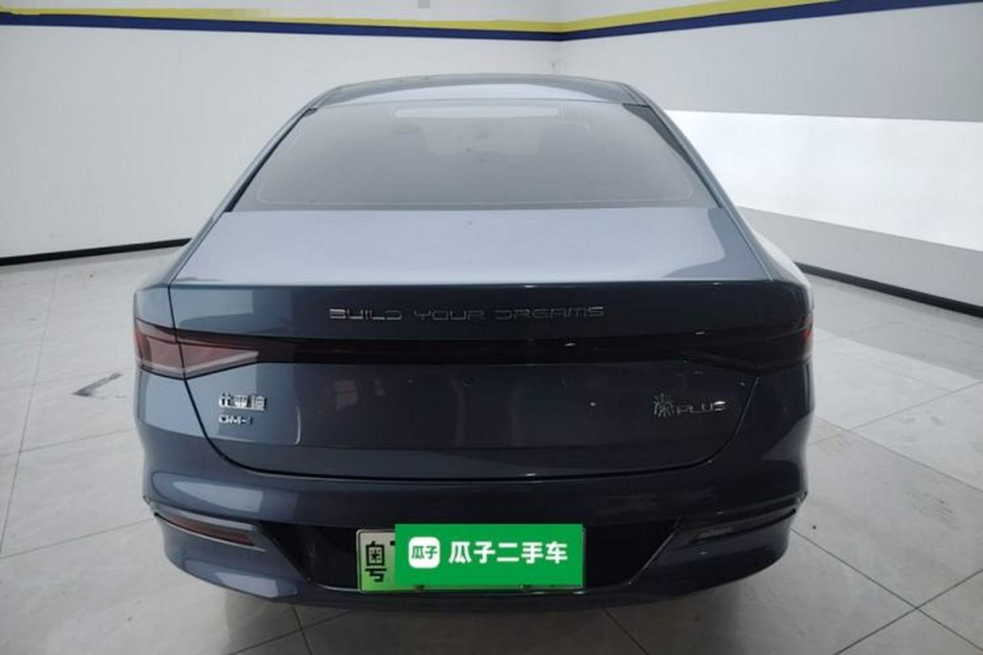 Used BYD Qin PLUS 2024 HONOR Edition DM-i 55KM Leading Model Rear