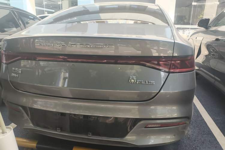 Used BYD Qin PLUS 2024 HONOR Edition DM-i 55KM Leading Model Rear