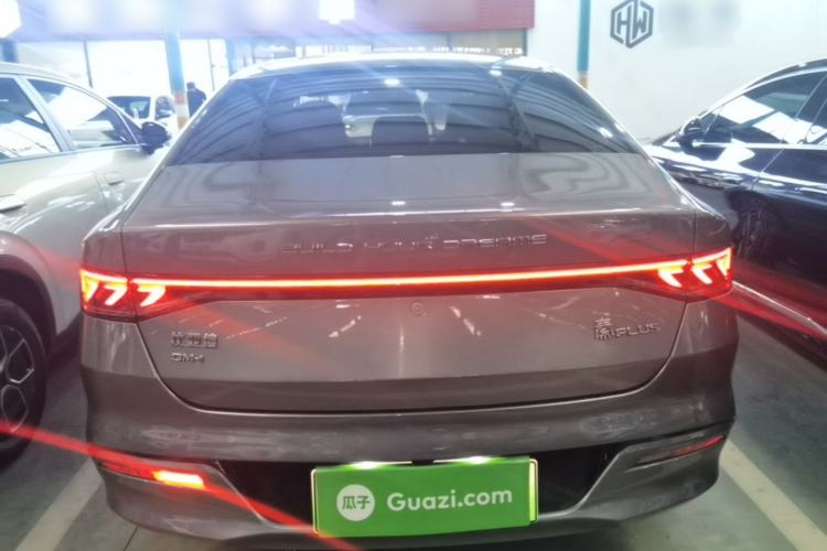 Used BYD Qin PLUS 2024 HONOR Edition DM-i 120KM Beyond Model Rear