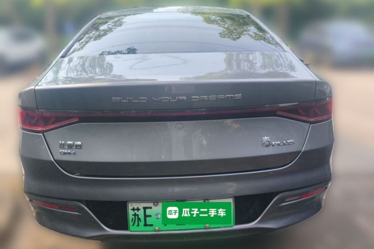 Used BYD Qin PLUS 2024 HONOR Edition DM-i 55KM Leading Model Rear