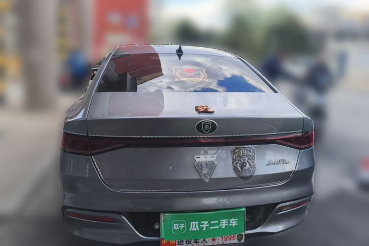 Used BYD Qin PLUS 2024 HONOR Edition DM-i 55KM Leading Model Rear