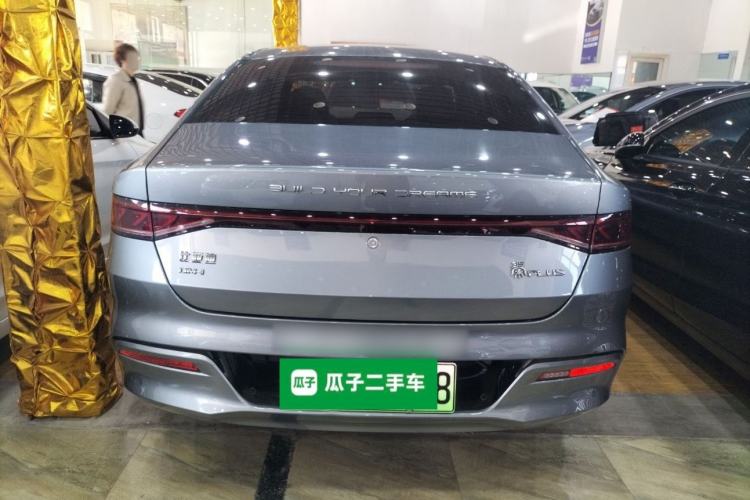 Used BYD Qin PLUS 2024 HONOR Edition DM-i 55KM Leading Model Rear