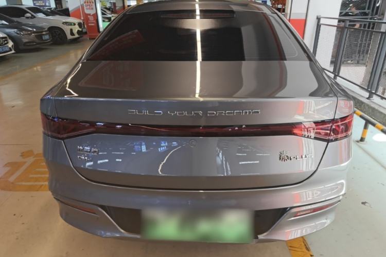 Used BYD Qin PLUS 2024 HONOR Edition DM-i 55KM Leading Model Rear