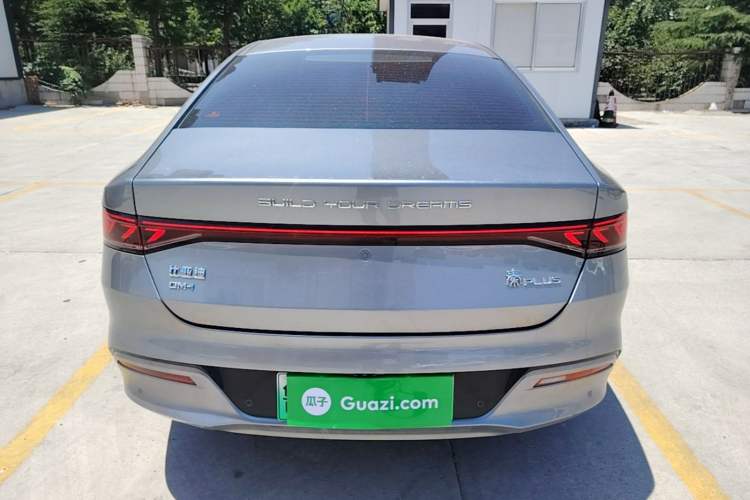 Used BYD Qin PLUS 2024 HONOR Edition DM-i 55KM Leading Model Rear