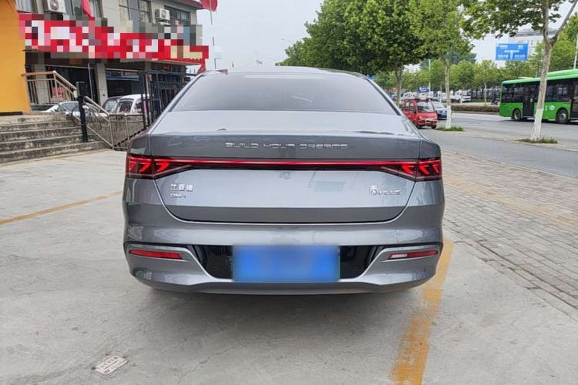 Used BYD Qin PLUS 2024 HONOR Edition DM-i 120KM Leading Model Rear