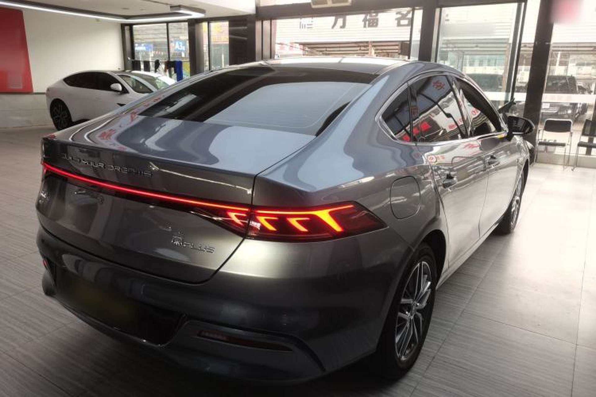 Used BYD Qin PLUS 2024 Honor Edition EV 510KM Beyond Model Rear Right 45 Deg