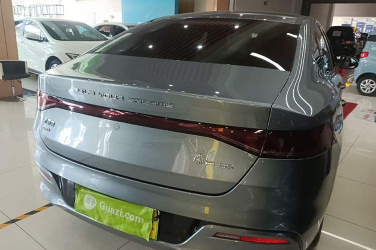 Used BYD Qin PLUS 2024 HONOR Edition DM-i 55KM Leading Model Rear Right 45 Deg
