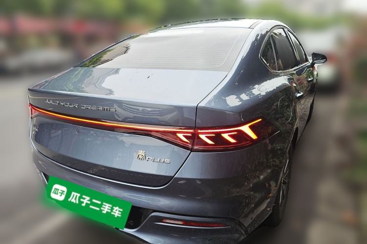 Used BYD Qin PLUS 2024 HONOR Edition DM-i 55KM Leading Model Rear Right 45 Deg