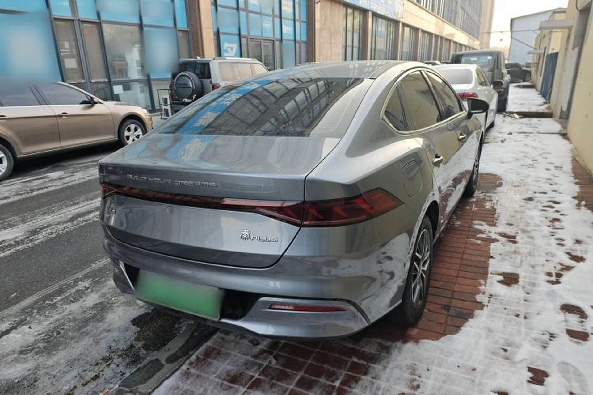 Used BYD Qin PLUS 2024 Honor Edition EV 420KM Leading Model Rear Right 45 Deg