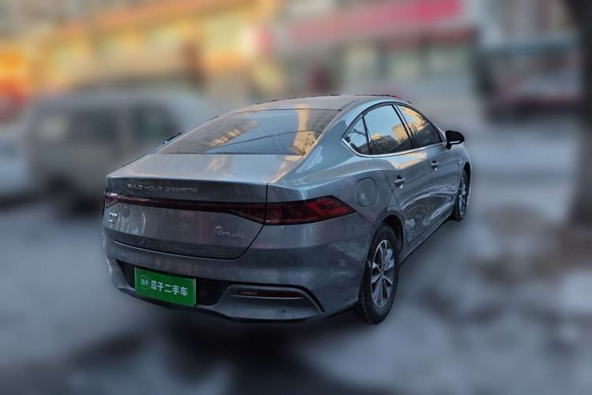Used BYD Qin PLUS 2024 HONOR Edition DM-i 55KM Leading Model Rear Right 45 Deg