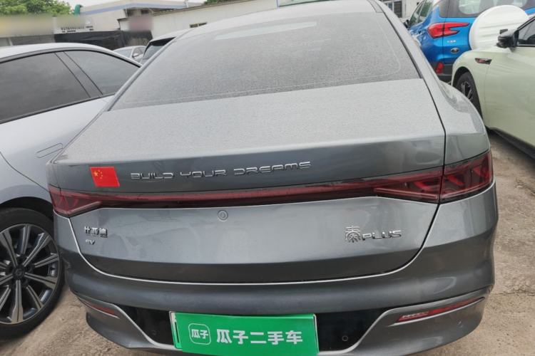 Used BYD Qin PLUS 2024 Honor Edition EV 510KM Leading Model Rear