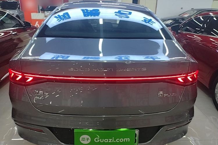 Used BYD Qin PLUS 2024 HONOR Edition DM-i 55KM Leading Model Rear