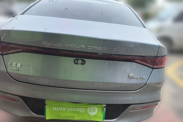 Used BYD Qin PLUS 2024 HONOR Edition DM-i 55KM Leading Model Rear