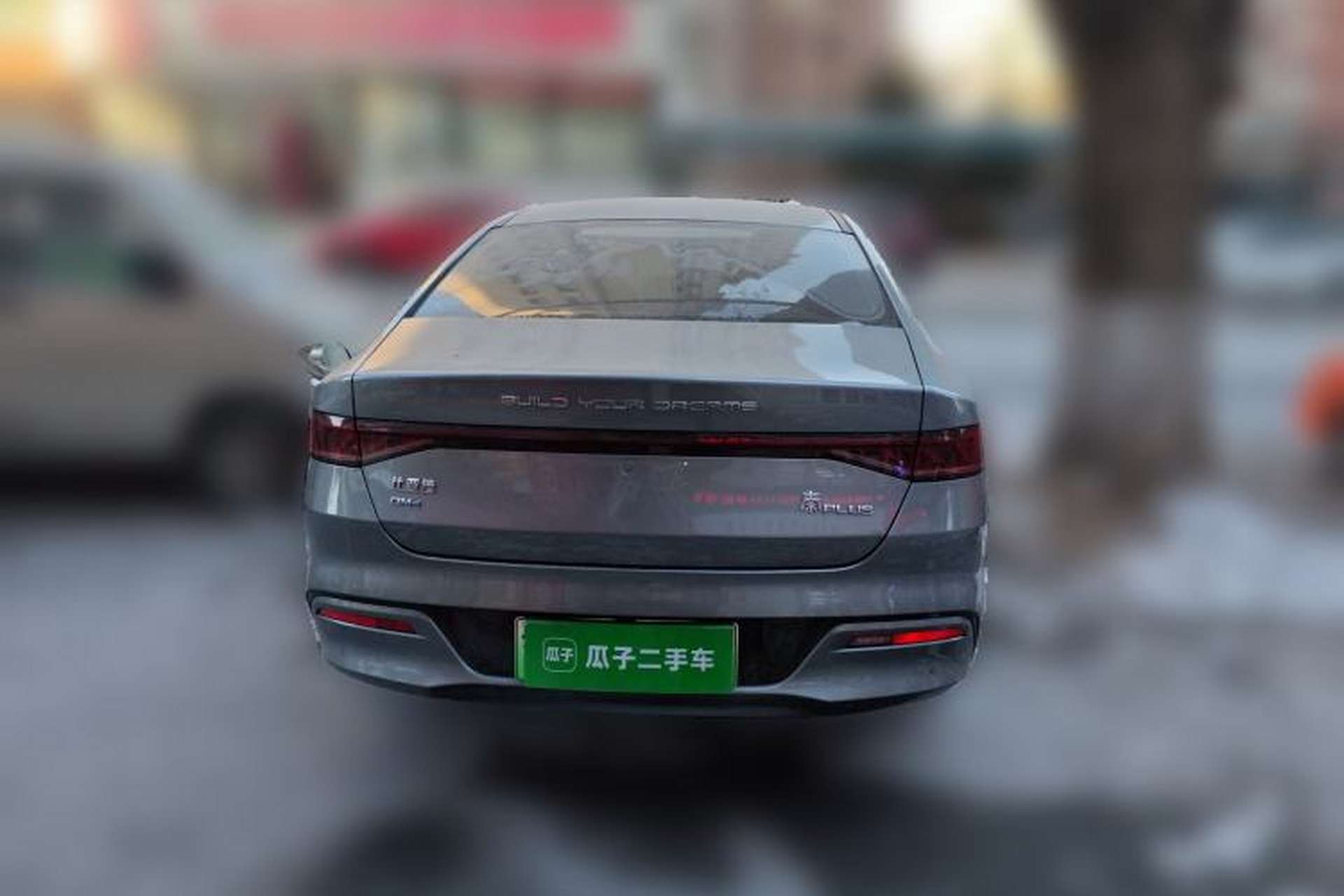 Used BYD Qin PLUS 2024 HONOR Edition DM-i 55KM Leading Model Rear