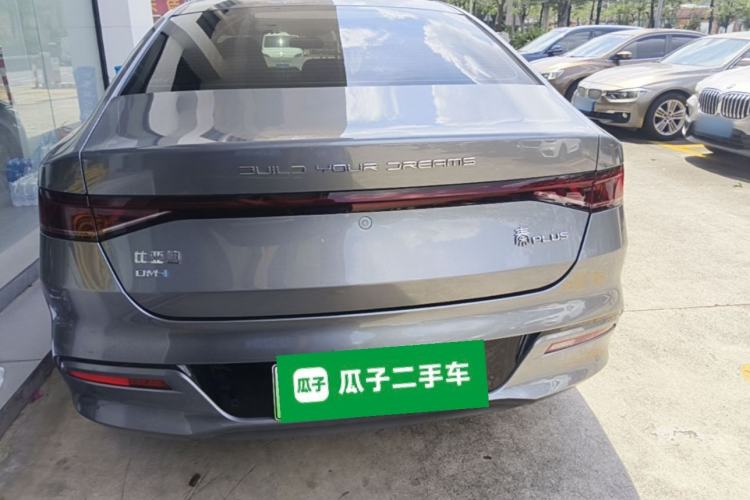 Used BYD Qin PLUS 2024 HONOR Edition DM-i 55KM Leading Model Rear