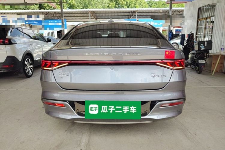 Used BYD Qin PLUS 2024 Honor Edition EV 420KM Leading Model Rear