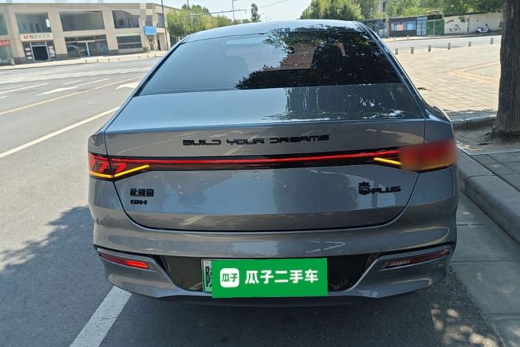 Used BYD Qin PLUS 2024 HONOR Edition DM-i 55KM Leading Model Rear
