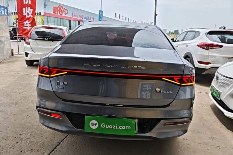 Used BYD Qin PLUS 2024 HONOR Edition DM-i 55KM Leading Model Rear