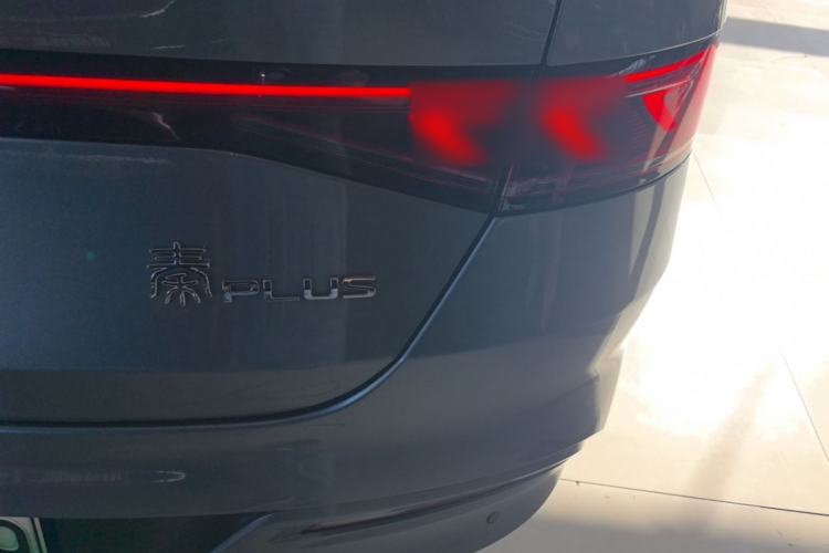 Used BYD Qin PLUS 2024 HONOR Edition DM-i 55KM Leading Model Right Rear Taillight