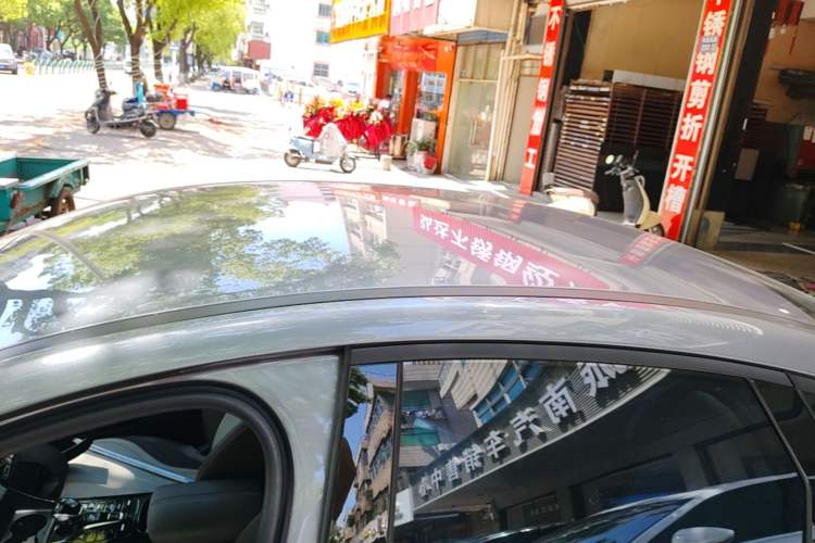 Used BYD Qin PLUS 2024 HONOR Edition DM-i 55KM Leading Model Roof