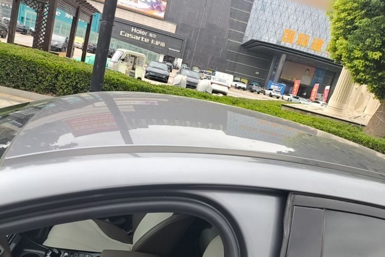 Used BYD Qin PLUS 2024 HONOR Edition DM-i 55KM Leading Model Roof