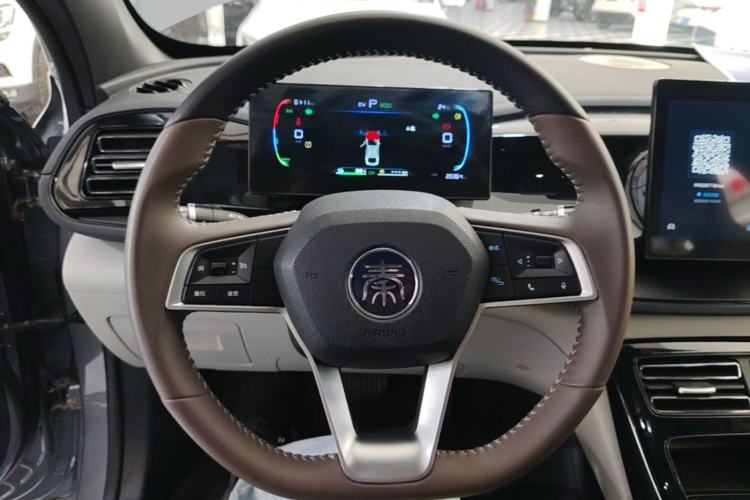 Used BYD Qin PLUS 2024 HONOR Edition DM-i 55KM Leading Model Steering Wheel