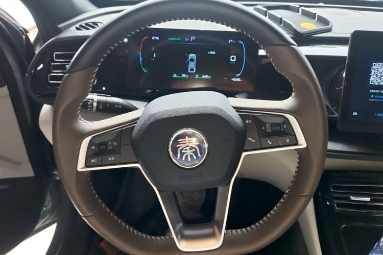 Used BYD Qin PLUS 2024 HONOR Edition DM-i 55KM Leading Model Steering Wheel