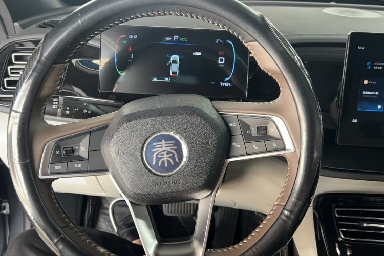 Used BYD Qin PLUS 2024 HONOR Edition DM-i 55KM Leading Model Steering Wheel