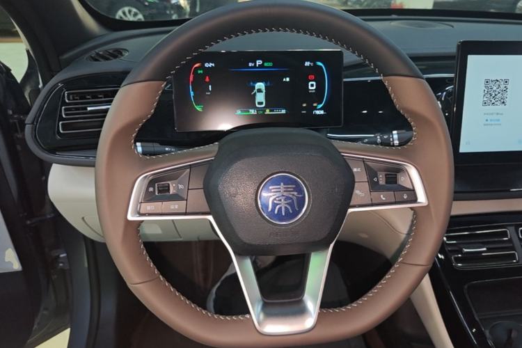 Used BYD Qin PLUS 2024 HONOR Edition DM-i 55KM Leading Model Steering Wheel