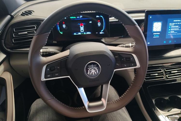 Used BYD Qin PLUS 2024 HONOR Edition DM-i 55KM Leading Model Steering Wheel