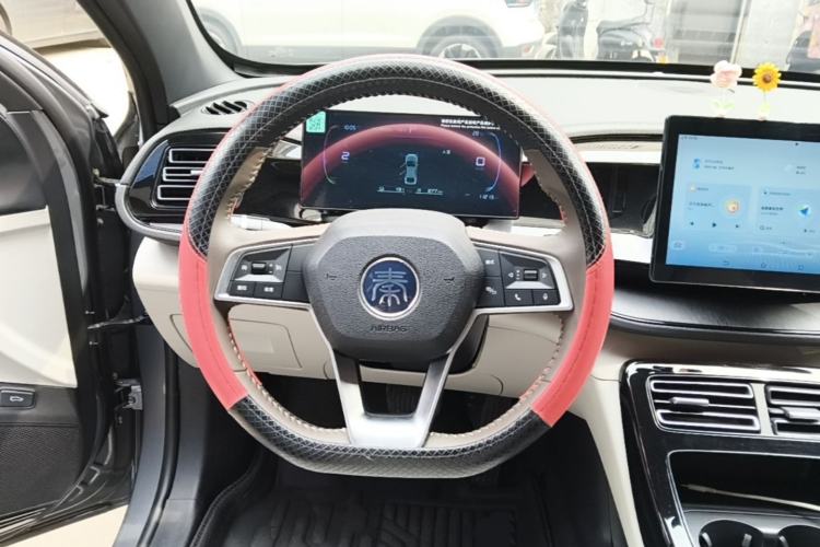 Used BYD Qin PLUS 2024 HONOR Edition DM-i 55KM Leading Model Steering Wheel