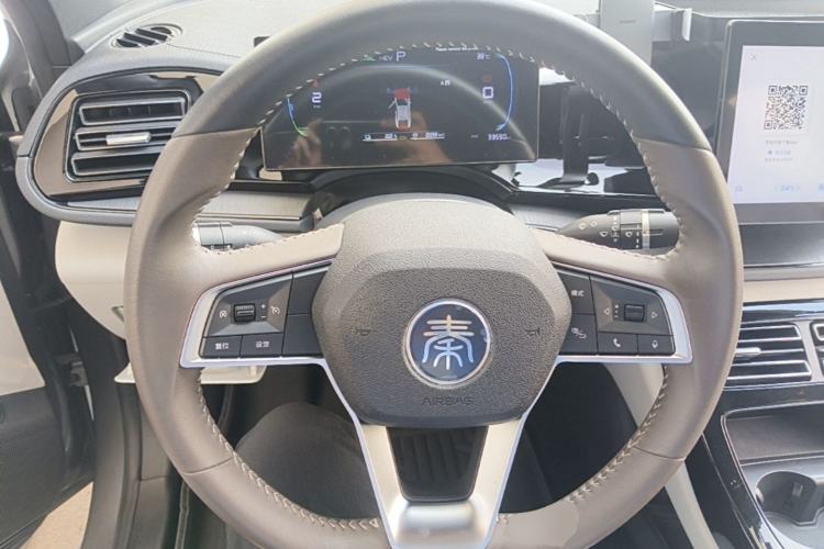 Used BYD Qin PLUS 2024 HONOR Edition DM-i 55KM Leading Model Steering Wheel