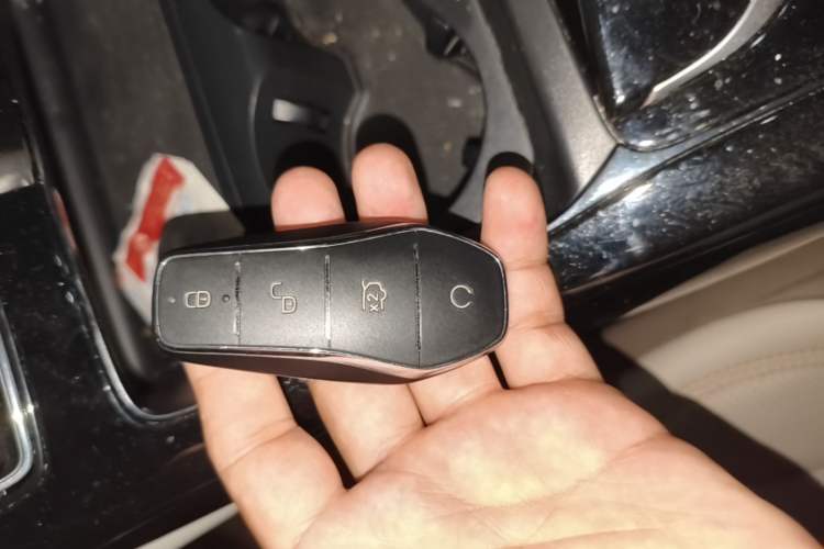 Used BYD Qin PLUS 2024 HONOR Edition DM-i 55KM Leading Model Vehicle Key