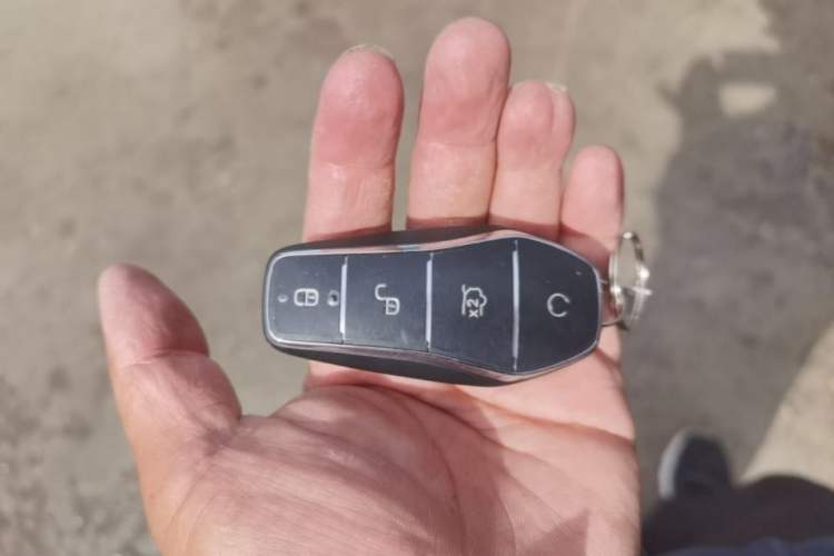 Used BYD Qin PLUS 2024 HONOR Edition DM-i 55KM Leading Model Vehicle Key