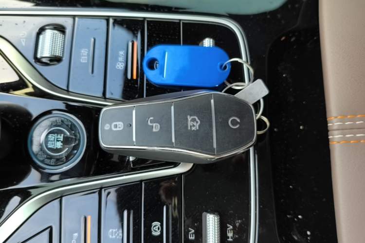 Used BYD Qin PLUS 2024 HONOR Edition DM-i 120KM Beyond Model Vehicle Key