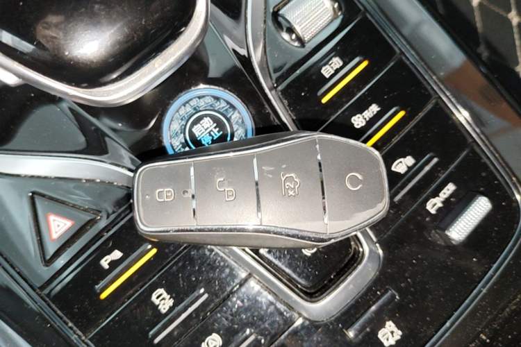 Used BYD Qin PLUS 2024 HONOR Edition DM-i 55KM Leading Model Vehicle Key