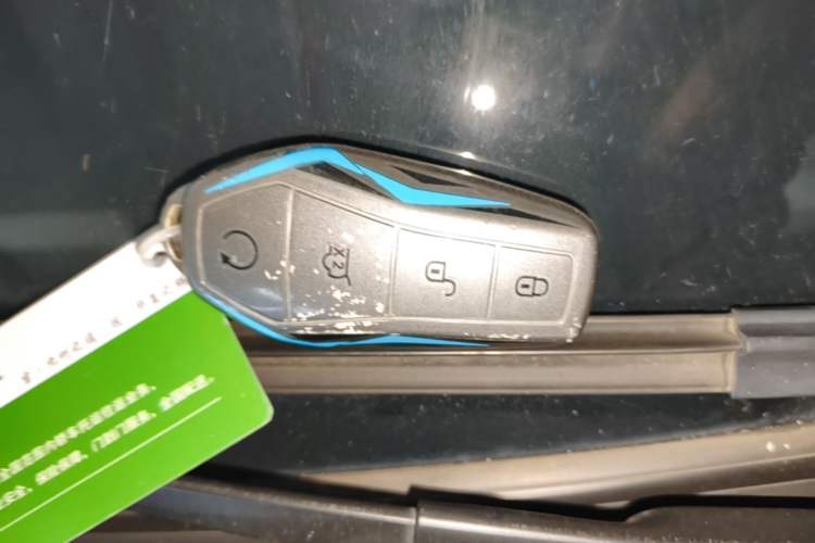 Used BYD Qin PLUS 2024 HONOR Edition DM-i 55KM Leading Model Vehicle Key