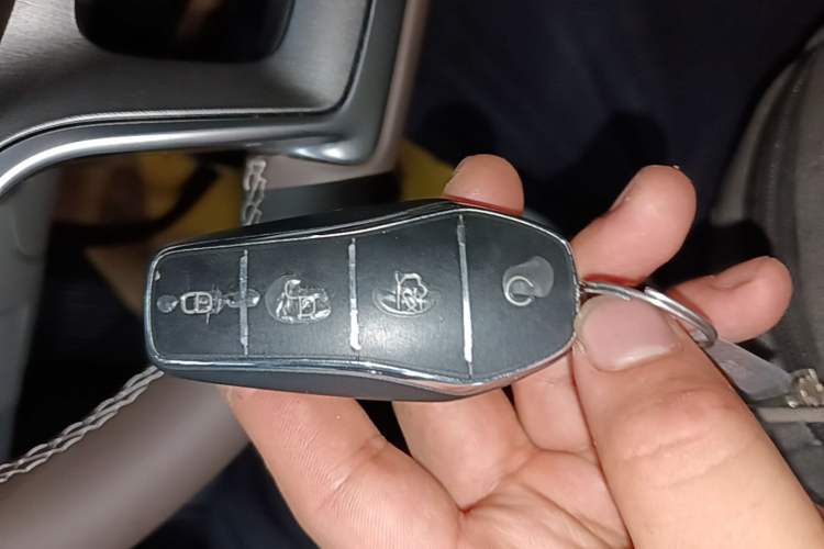 Used BYD Qin PLUS 2024 Honor Edition EV 420KM Leading Model Vehicle Key