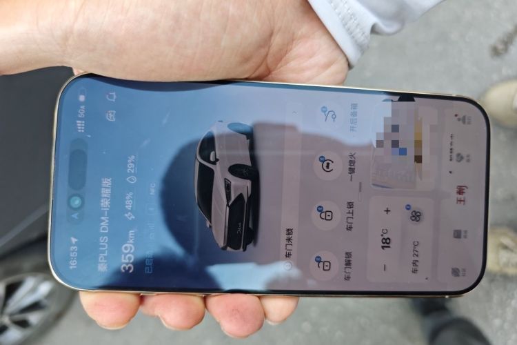 Used BYD Qin PLUS 2024 HONOR Edition DM-i 55KM Leading Model Vehicle Key