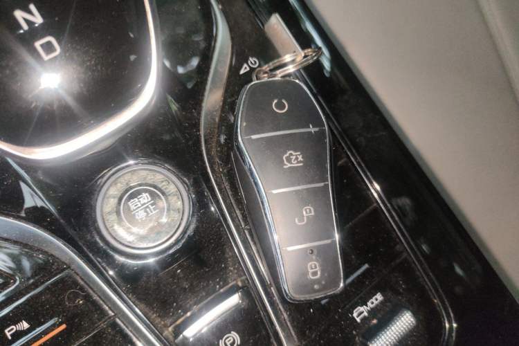 Used BYD Qin PLUS 2024 HONOR Edition DM-i 55KM Leading Model Vehicle Key
