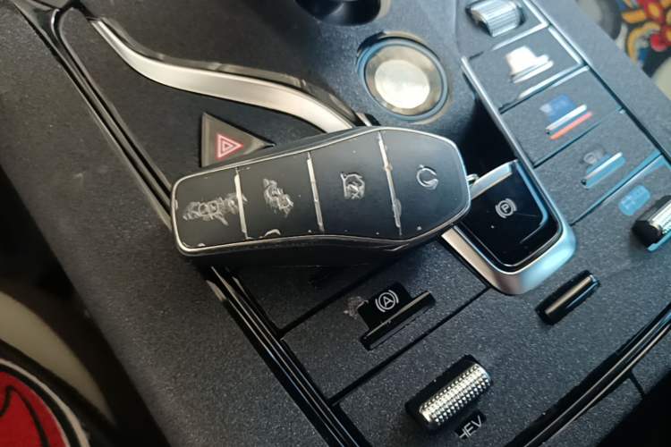 Used BYD Qin PLUS 2024 HONOR Edition DM-i 55KM Leading Model Vehicle Key