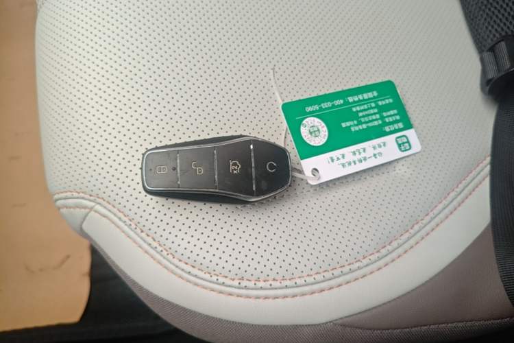 Used BYD Qin PLUS 2024 HONOR Edition DM-i 55KM Leading Model Vehicle Key