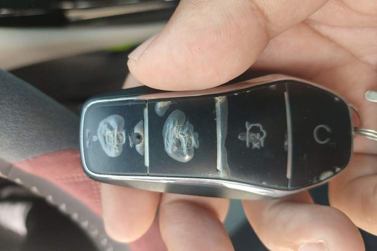 Used BYD Qin PLUS 2024 HONOR Edition DM-i 55KM Leading Model Vehicle Key