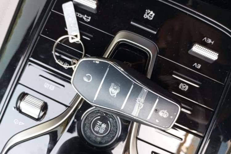 Used BYD Qin PLUS 2024 HONOR Edition DM-i 55KM Leading Model Vehicle Key