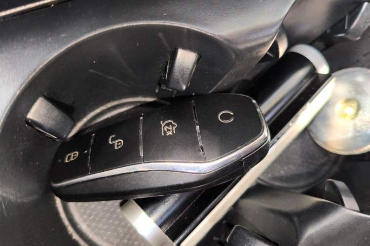 Used BYD Qin PLUS 2024 Honor Edition EV 510KM Beyond Model Vehicle Key